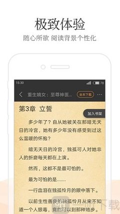 ag贵宾会官网登录